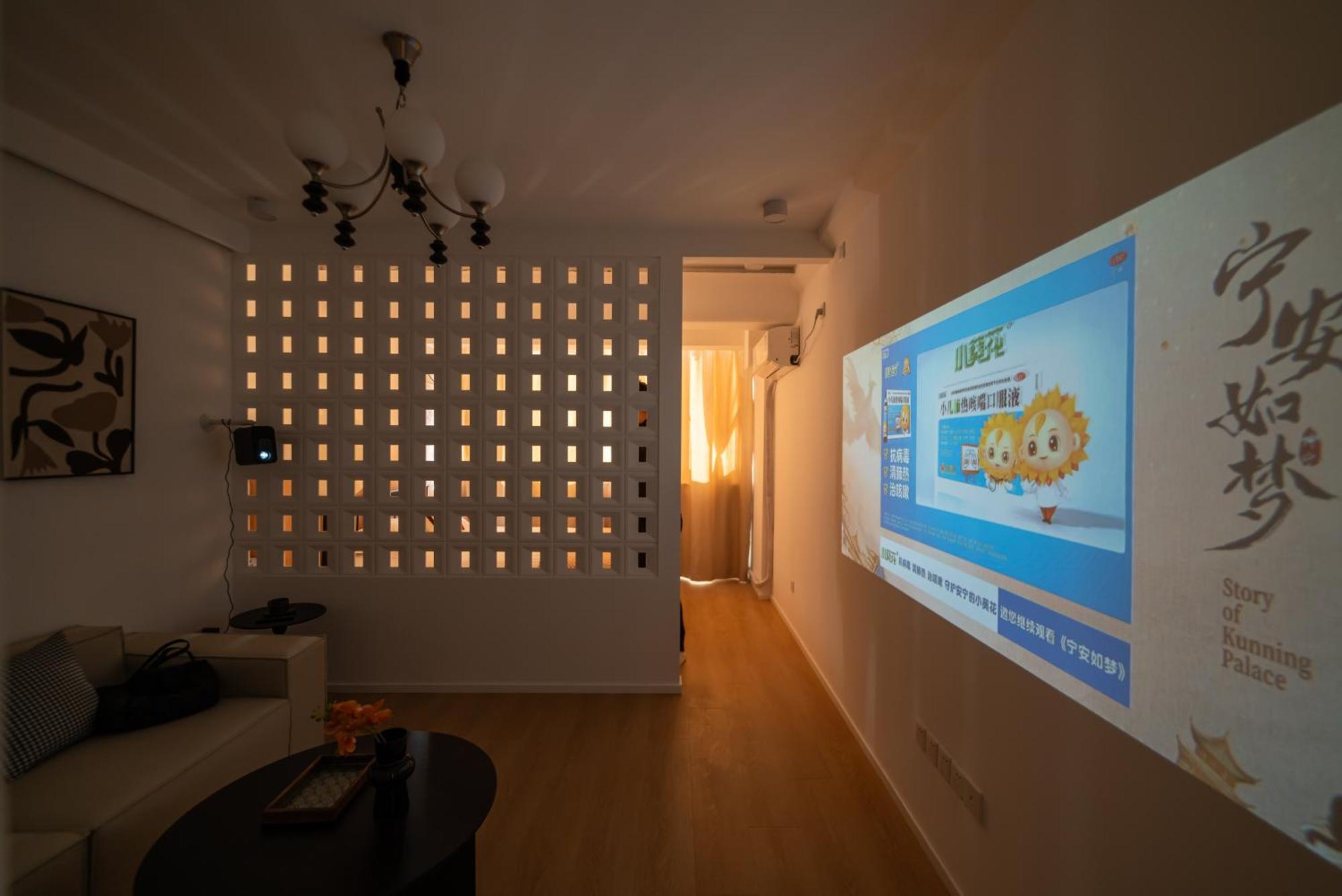 Shanghai Yi Du B&B - 150M Walk From Exit 5 Of Jiashan Road Metro Station Exterior photo